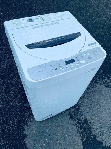♦️EJ2201番SHARP 全自動電気洗濯機  【2018年製】