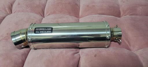 ☆中古 モンキー125用 BEAMSマフラー