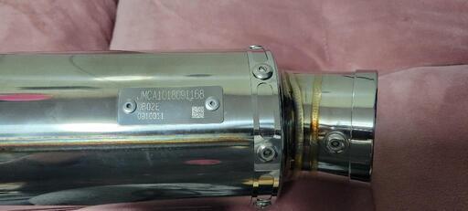 ☆中古 モンキー125用 BEAMSマフラー