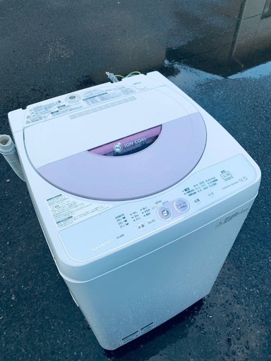 ♦️EJ2203番　SHARP 全自動電気洗濯機  【2014年製 】