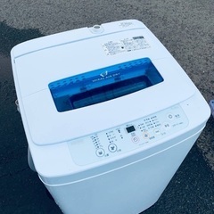 ♦️EJ2204番Haier全自動電気洗濯機  【2015年製 】