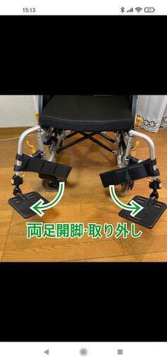 再投稿!　美品 介助式 軽量スリム 自立リハビリ訓練に最適 便利な多機能 車椅子