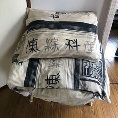 羽毛布団+枕+寝具