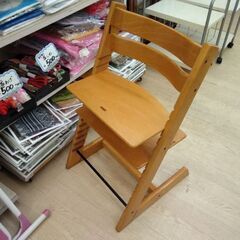 子供 チェア  イス 踏み台 デザイン チェア 椅子