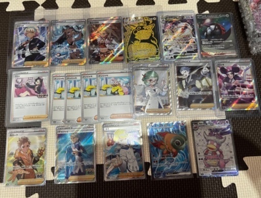 ポケモンカード  ポケカ引退品　一部