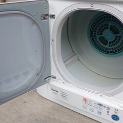 TOSHIBA 衣類乾燥機 ED-45C 乾燥容量4.5kg 2019年製 Amazon | 東芝 衣類乾燥機 ED-45C(W) 乾燥容量4.5kg ピュア