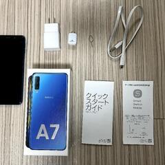 【本体販売】Galaxy A7 楽天モバイル SIMフリー