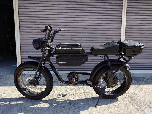 Super73 SG1 Black (JP仕様) 日本仕様　電動自転車