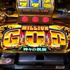 パチスロ実機】ユニバーサルブロス☆ミリオンゴッド～神々の凱旋 