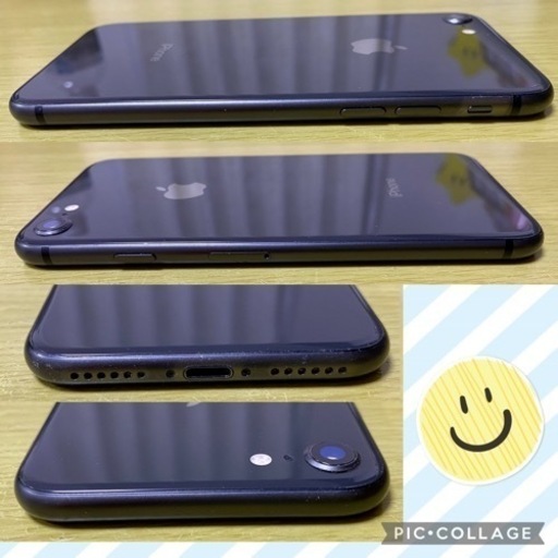 Apple - iPhone 8 Space Gray 256 GB SIMロック解除 iPhone 8 Space Gray 256 GB SIMロック解除済み☆