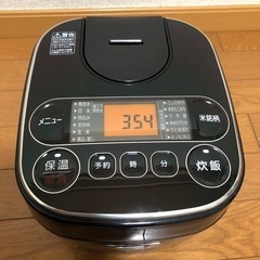 アイリスオーヤマ 炊飯器 RC-MA30AZ-B  3合炊き