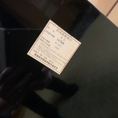 津軽塗　座卓　美品