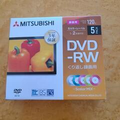録画用DVD-RW
