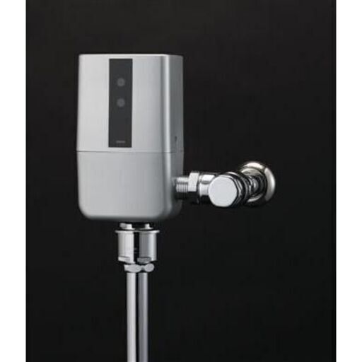 ☆TOTO TEVN30MWH 大便器自動フラッシュバルブ・VB付右吸水 大 ☆TOTO TEVN30MWH 大便器自動フラッシュバルブ・VB付右吸水 大
