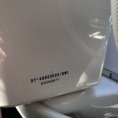 【1.5万円】トイレ本体&ウォシュレット