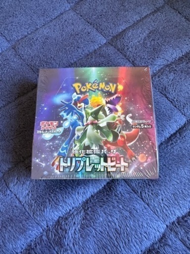 ポケモンカード　トリプレットビート