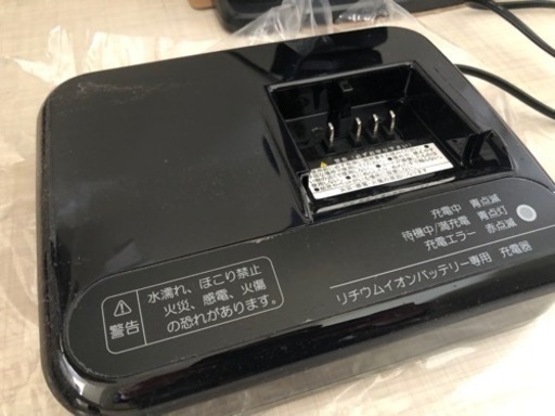 TB1e バッテリー　充電器一式　電動自転車 1回の充電で最長200km走れる充実装備の電動クロスバイク【ブリヂストン アクセサリー