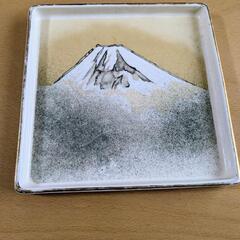 【ほぼ未使用】富士山 お皿 和食器 食器 和皿