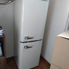 【IRIS OHYAMA】冷蔵庫
