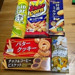 お菓子、食品18点