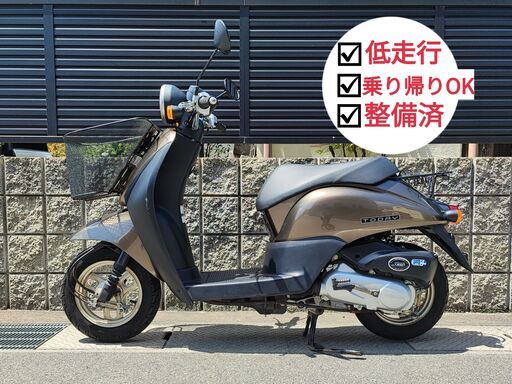 車体本体価格￥４５、０００(税込)　ホンダ トゥデイ　２０１２年モデル　フロントバスケット装備　バッテリー・ヘッドランプ球・エンジンオイル新品交換 【PayPay決済・配送可】
