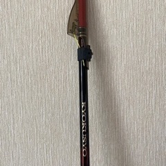 極翔　2号530 ニット付　