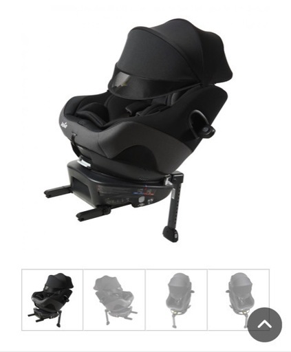 Joie チャイルドシート アーク　arc 360°GT キャノピー付