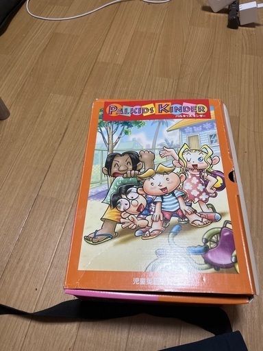 英語教材