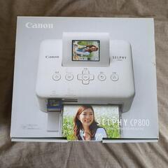 Canon Selphy cp800 未使用品・開封のみ