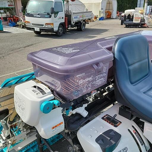 クボタ4条植え田植機ZP45L 【公式通販】