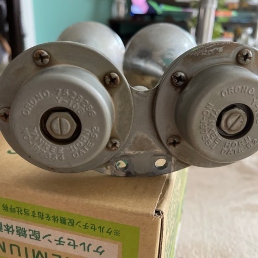 ヤンキーホーン