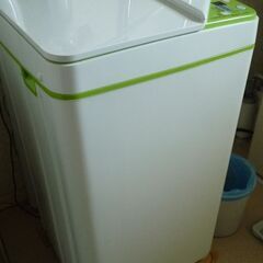 洗濯機　Haier/JW-K33F　コンパクト　3.3kg　ペッ...