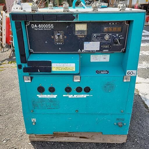 三菱 ミニ耕うん機 管理機 6.3馬力 培土器 付属