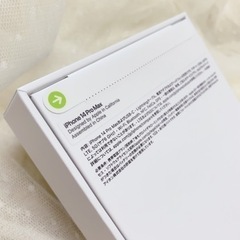 【送料込】iPhone14 Pro MAX 256GB 新品未開封　パープル