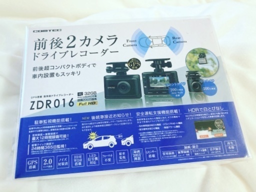 人気No.1 ドライブレコーダー コムテック ZDR016 セキュリティ用品