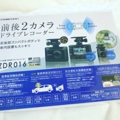 ドライブレコーダー　コムテック ZDR016