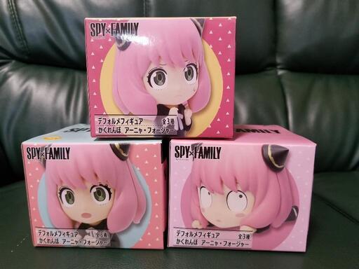 3個セット】スパイファミリー デフォルメフィギュア かくれんぼ