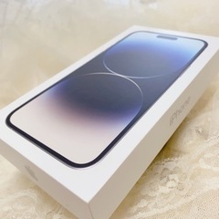【送料込】iPhone14 Pro MAX 256GB シルバー　新品未開封