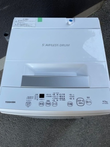 受付終了特別値引き❗️【特価】2021年製　TOSHIBA 全自動洗濯機　4.5kg AW-45M9