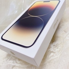 iPhone14 Pro MAX 256GB 新品未開封　ゴールド