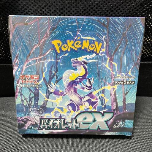 新品 シュリンク付き未開封 バイオレットex 拡張パック BOX ボックス