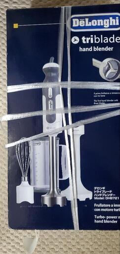 De'Longhi　デロンギ　DHB721