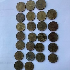 【ネット決済】古銭、日本通貨