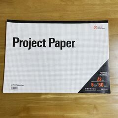 [オキナ]A3サイズ5mm方眼PROJECT PAPER　40S...