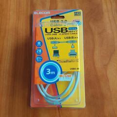 新品　USB ケーブル