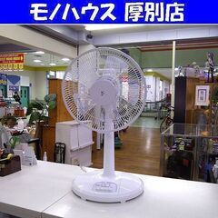 扇風機 YAMAZEN 2020年製 5枚羽 30㎝ AMT-K...