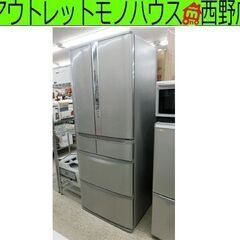 冷蔵庫 6ドア 475L 日立 2012年製 R-SF48BM ...