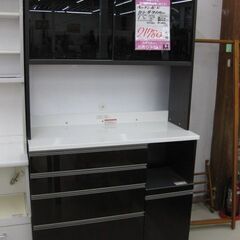 直接取引】 キッチンボード レンジボード 食器棚