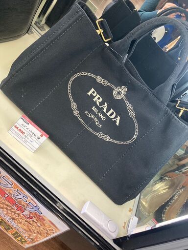 PRADA　ﾊﾝﾄﾞﾊﾞｯｸ/ｶﾅﾊﾞGM　HG-482