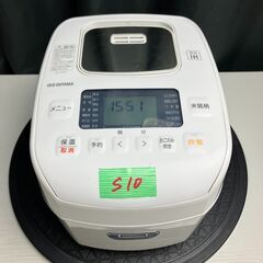 【ネット決済・配送可】アイリスオーヤマ　銘柄炊き RC-PD30
